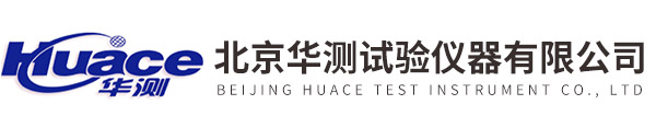 足球国际杯国际米兰